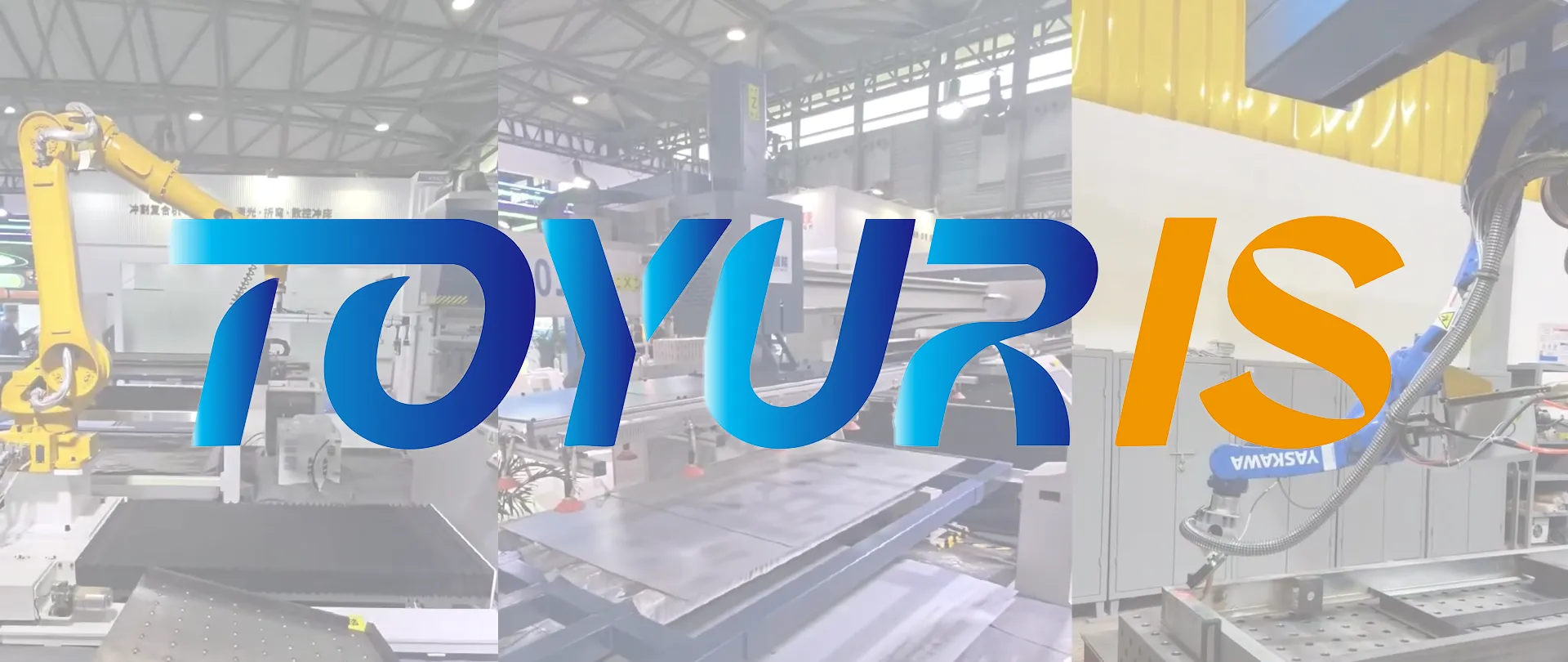 Company Profile