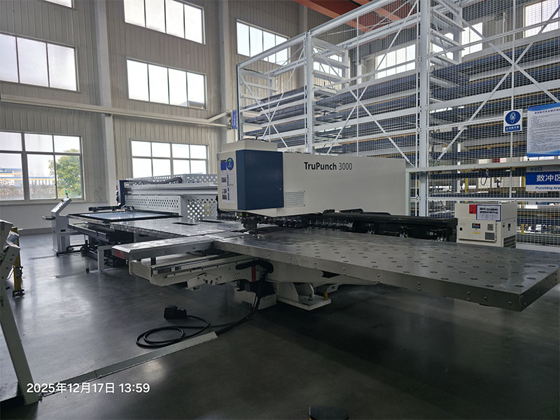 smart-punching-systems-wholesale.jpg